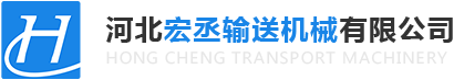 伟德国际1946手机网站